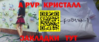 дистиллят марихуана Комсомольск-на-Амуре