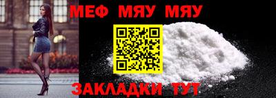 2c-b Коммунар