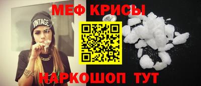 2c-b Коммунар