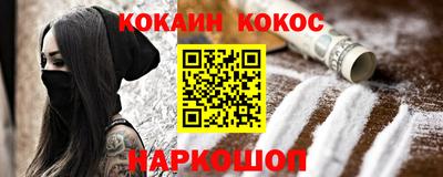 дистиллят марихуана Комсомольск-на-Амуре