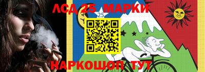 2c-b Коммунар