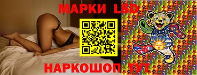 дистиллят марихуана Комсомольск-на-Амуре