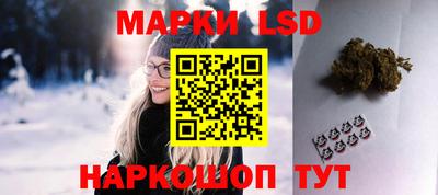 дистиллят марихуана Комсомольск-на-Амуре