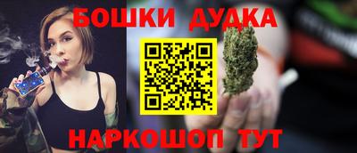 2c-b Коммунар