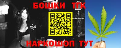2c-b Коммунар