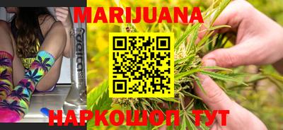 2c-b Коммунар