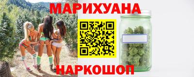 2c-b Коммунар