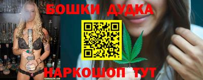 2c-b Коммунар