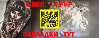 2c-b Коммунар