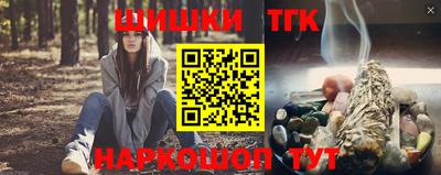 молекула духа Конаково