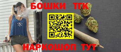 2c-b Коммунар