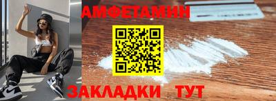2c-b Коммунар