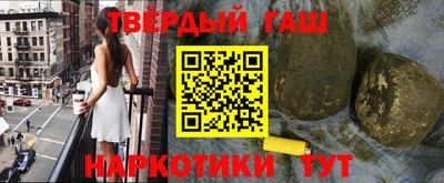 2c-b Коммунар