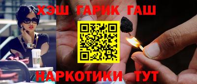 молекула духа Конаково