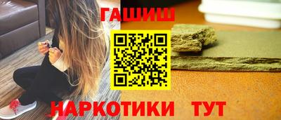 дистиллят марихуана Комсомольск-на-Амуре