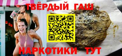 2c-b Коммунар
