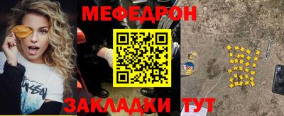 молекула духа Конаково