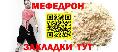 дистиллят марихуана Комсомольск-на-Амуре