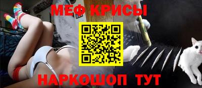 2c-b Коммунар
