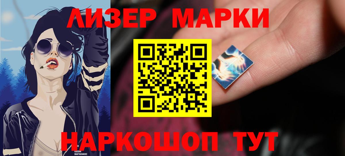hydra ССЫЛКА  Вход с VPN  Котлас  Лсд 25 экстази ecstasy  LSD-25 экстази кислота  Лсд 25 экстази 
